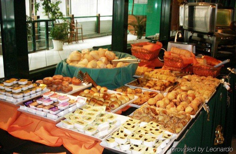 Bourbon Vitoria Hotel Restaurant photo